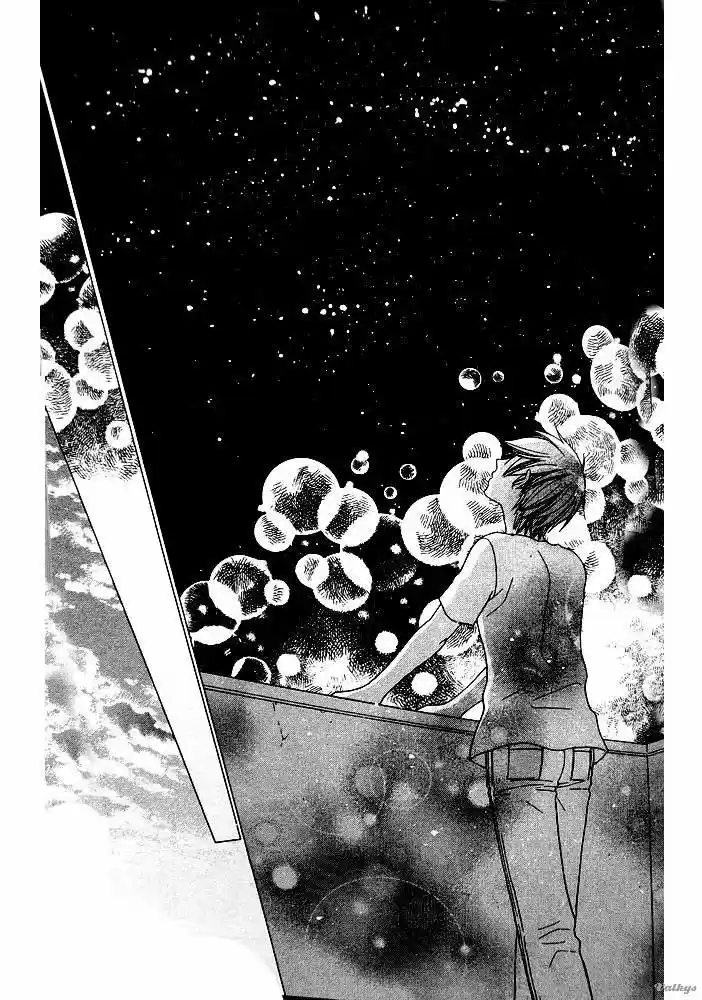 Hoshi wa utau (2007) - Capítulo 33 - Página 24 - LectorTMOo
