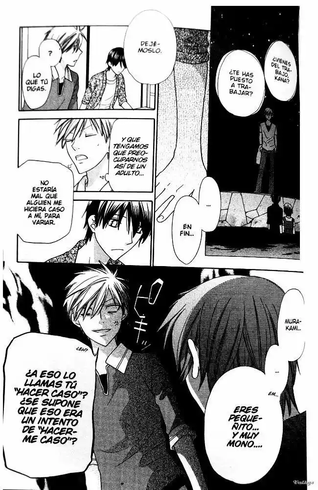 Hoshi wa utau (2007) - Capítulo 34 - Página 5 - LectorTMOo