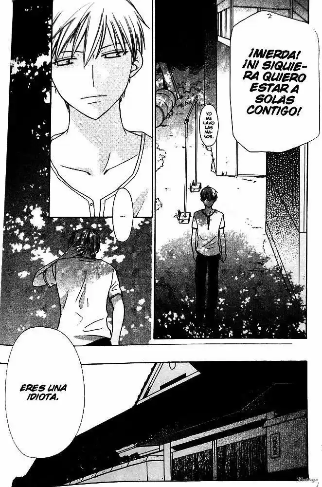 Hoshi wa utau (2007) - Capítulo 34 - Página 6 - LectorTMOo
