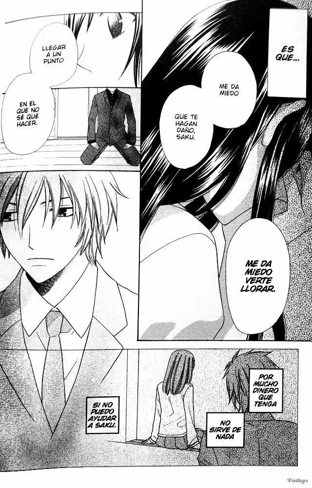 Hoshi wa utau (2007) - Capítulo 34 - Página 16 - LectorTMOo