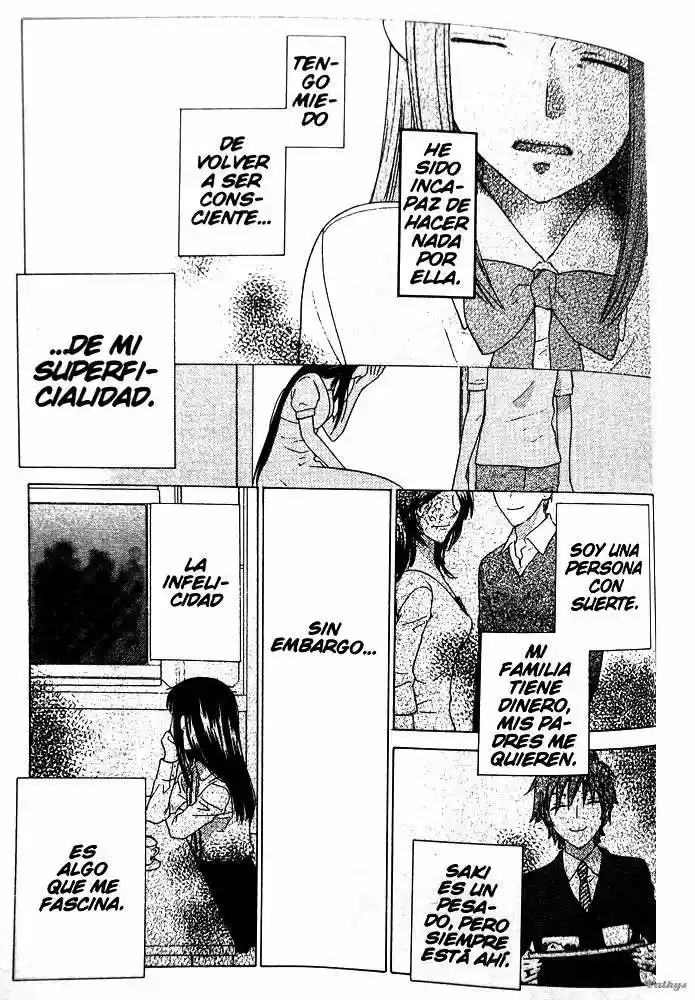 Hoshi wa utau (2007) - Capítulo 34 - Página 17 - LectorTMOo