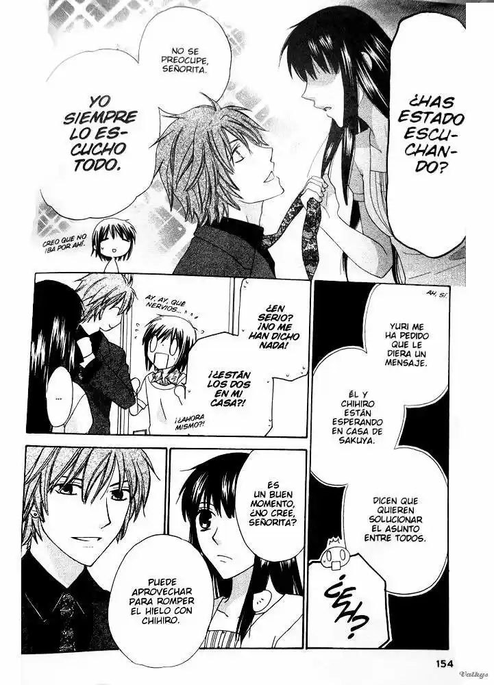 Hoshi wa utau (2007) - Capítulo 34 - Página 26 - LectorTMOo