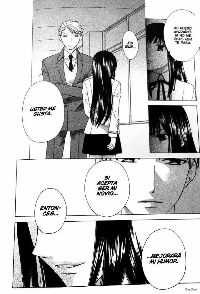 Hoshi wa utau (2007) - Capítulo 35 - Página 14 - LectorTMOo