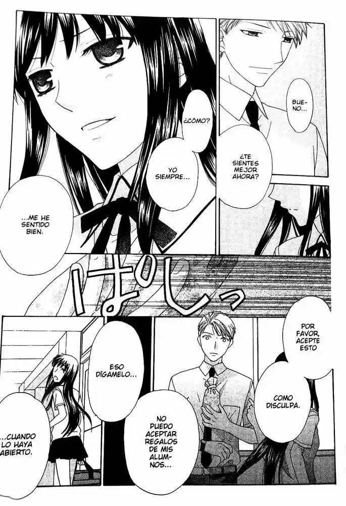 Hoshi wa utau (2007) - Capítulo 36 - Página 10 - LectorTMOo