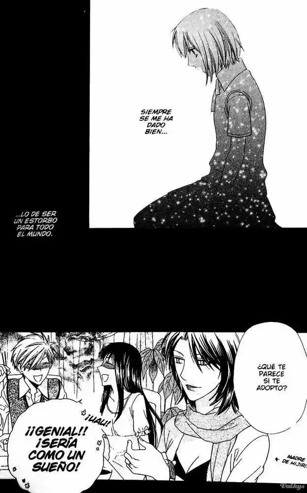 Hoshi wa utau (2007) - Capítulo 36 - Página 33 - LectorTMOo