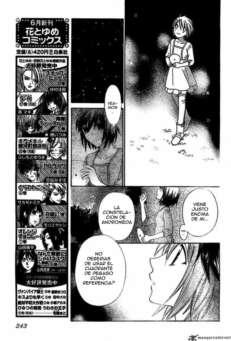 Hoshi wa utau (2007) - Capítulo 37 - Página 6 - LectorTMOo