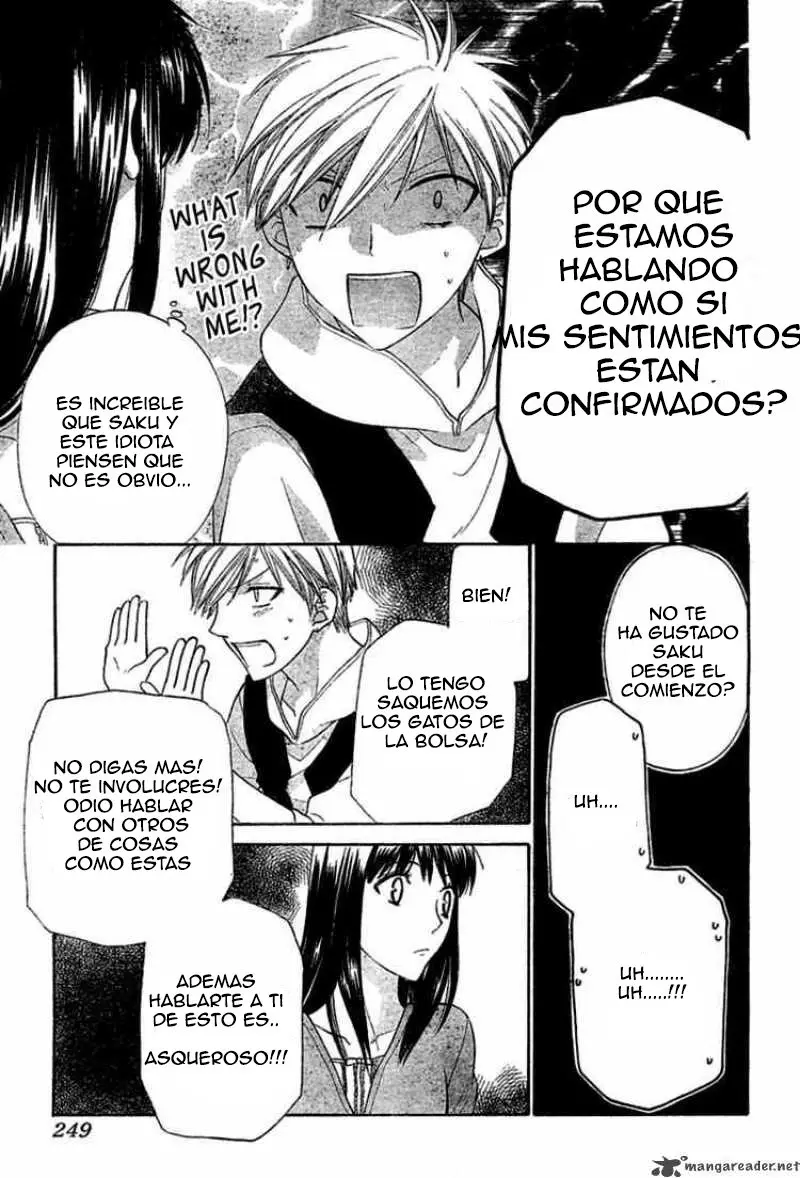 Hoshi wa utau (2007) - Capítulo 37 - Página 12 - LectorTMOo