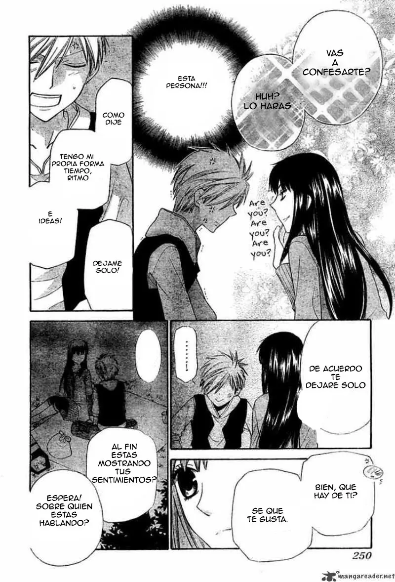 Hoshi wa utau (2007) - Capítulo 37 - Página 13 - LectorTMOo