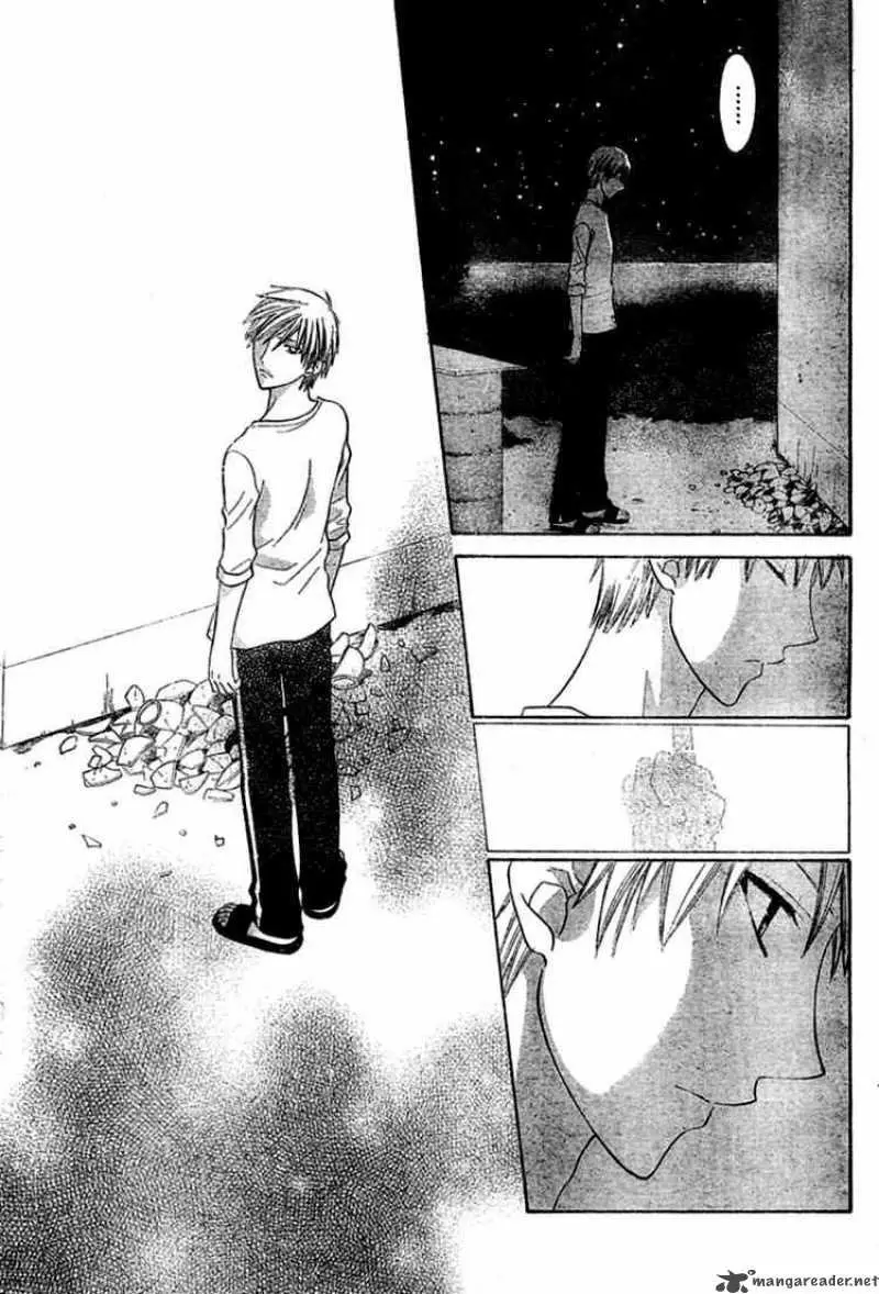 Hoshi wa utau (2007) - Capítulo 37 - Página 19 - LectorTMOo