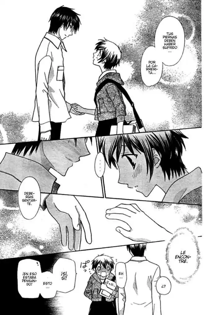 Hoshi wa utau (2007) - Capítulo 4 - Página 5 - LectorTMOo