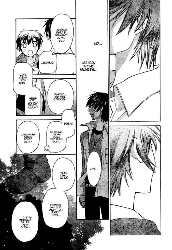Hoshi wa utau (2007) - Capítulo 4 - Página 9 - LectorTMOo