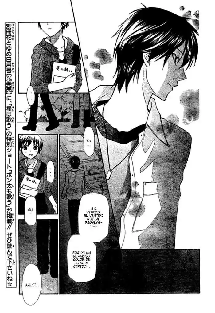 Hoshi wa utau (2007) - Capítulo 4 - Página 12 - LectorTMOo