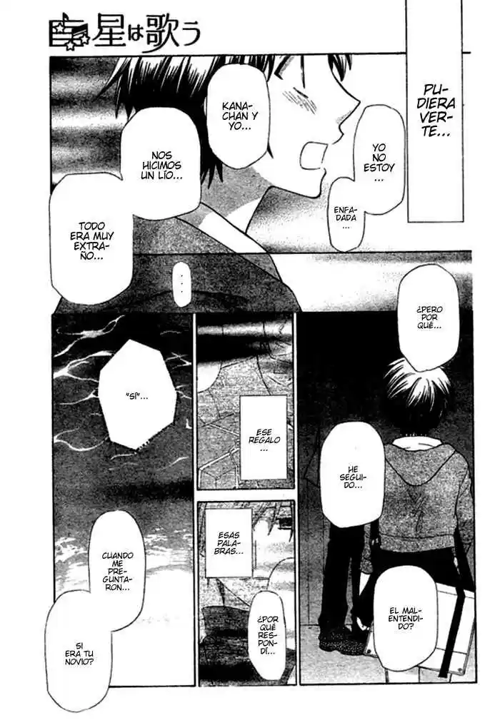 Hoshi wa utau (2007) - Capítulo 4 - Página 13 - LectorTMOo