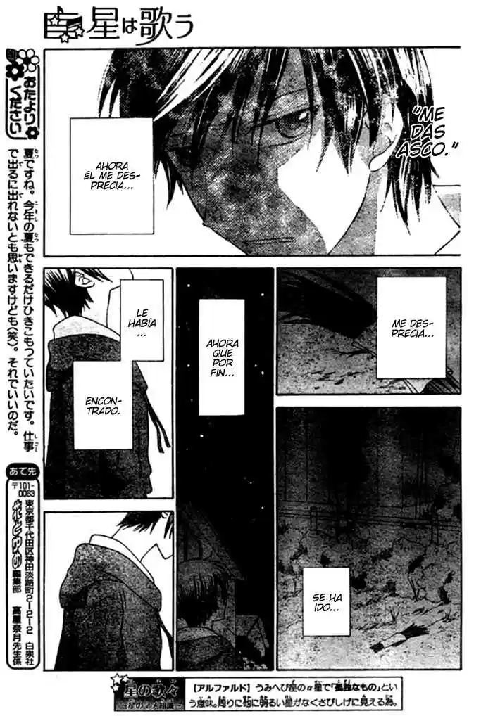 Hoshi wa utau (2007) - Capítulo 4 - Página 26 - LectorTMOo