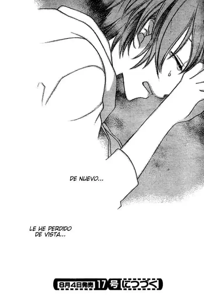Hoshi wa utau (2007) - Capítulo 4 - Página 27 - LectorTMOo