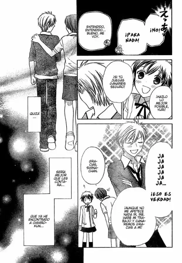 Hoshi wa utau (2007) - Capítulo 5 - Página 11 - LectorTMOo