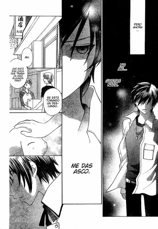 Hoshi wa utau (2007) - Capítulo 5 - Página 12 - LectorTMOo