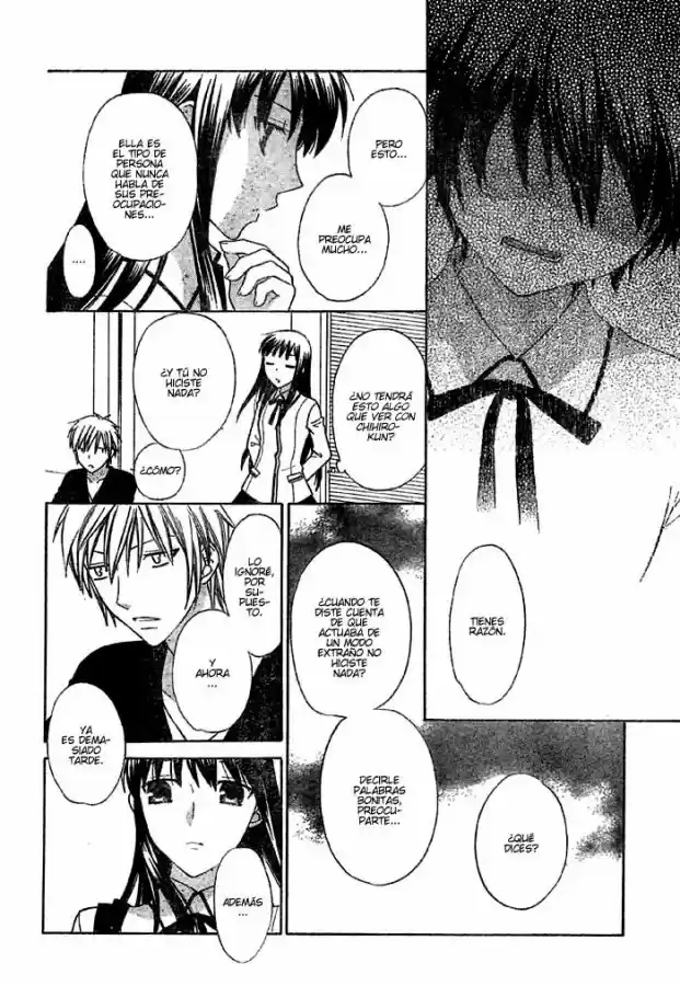 Hoshi wa utau (2007) - Capítulo 5 - Página 16 - LectorTMOo