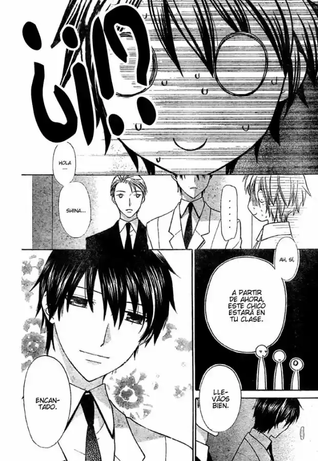 Hoshi wa utau (2007) - Capítulo 5 - Página 28 - LectorTMOo