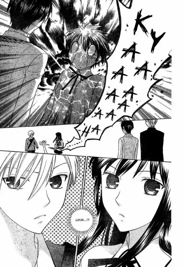 Hoshi wa utau (2007) - Capítulo 5 - Página 29 - LectorTMOo