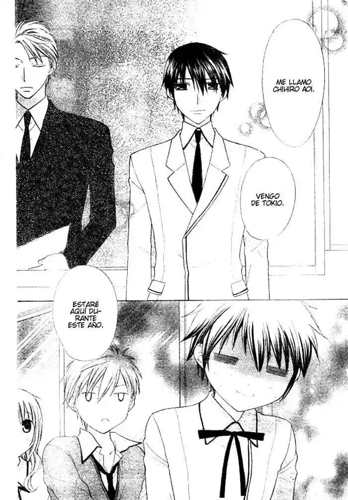 Hoshi wa utau (2007) - Capítulo 6 - Página 4 - LectorTMOo