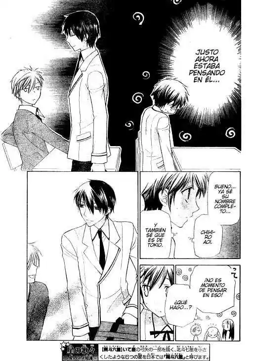Hoshi wa utau (2007) - Capítulo 6 - Página 5 - LectorTMOo