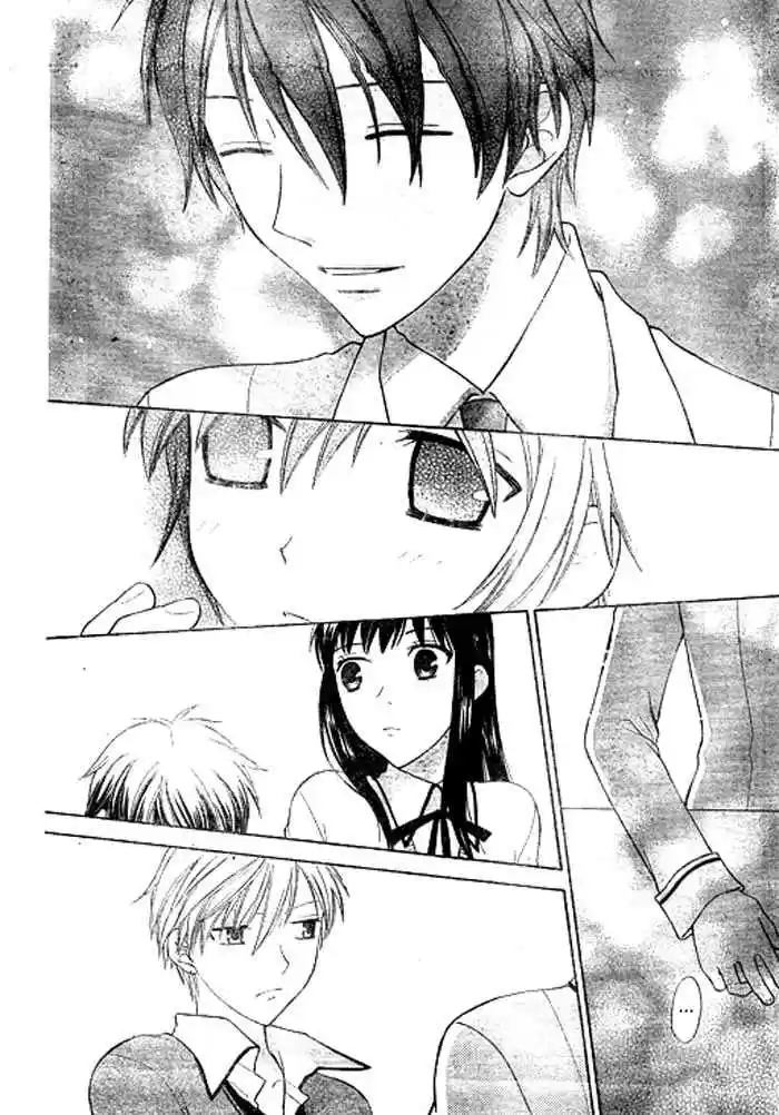 Hoshi wa utau (2007) - Capítulo 6 - Página 6 - LectorTMOo