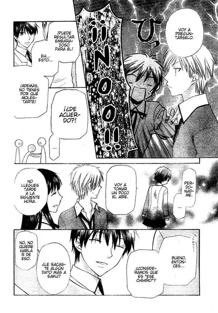 Hoshi wa utau (2007) - Capítulo 6 - Página 8 - LectorTMOo