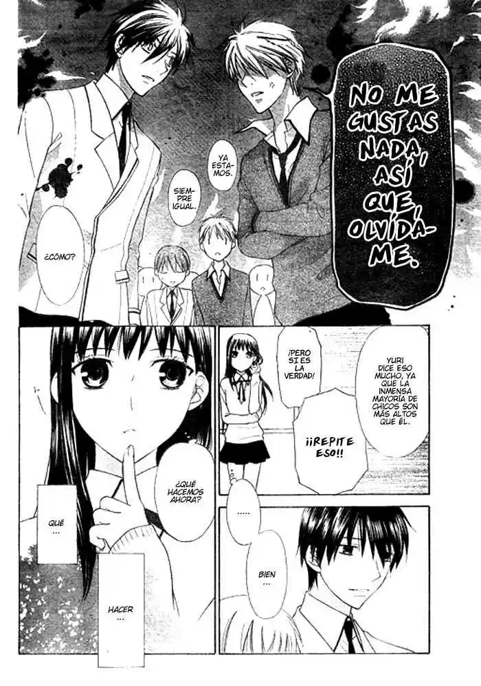 Hoshi wa utau (2007) - Capítulo 6 - Página 12 - LectorTMOo