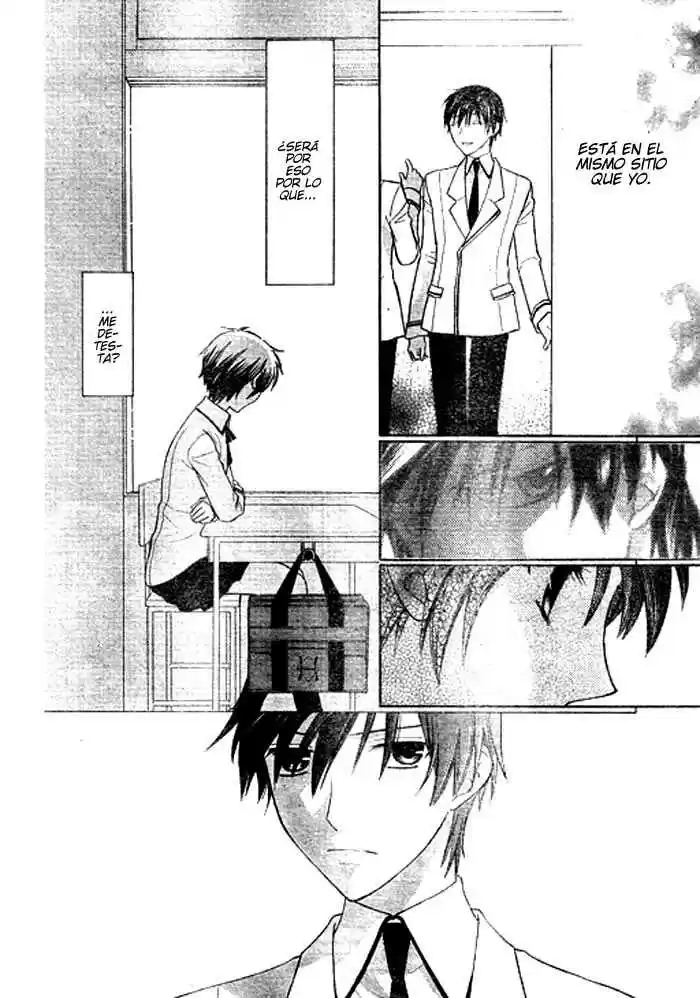 Hoshi wa utau (2007) - Capítulo 6 - Página 16 - LectorTMOo