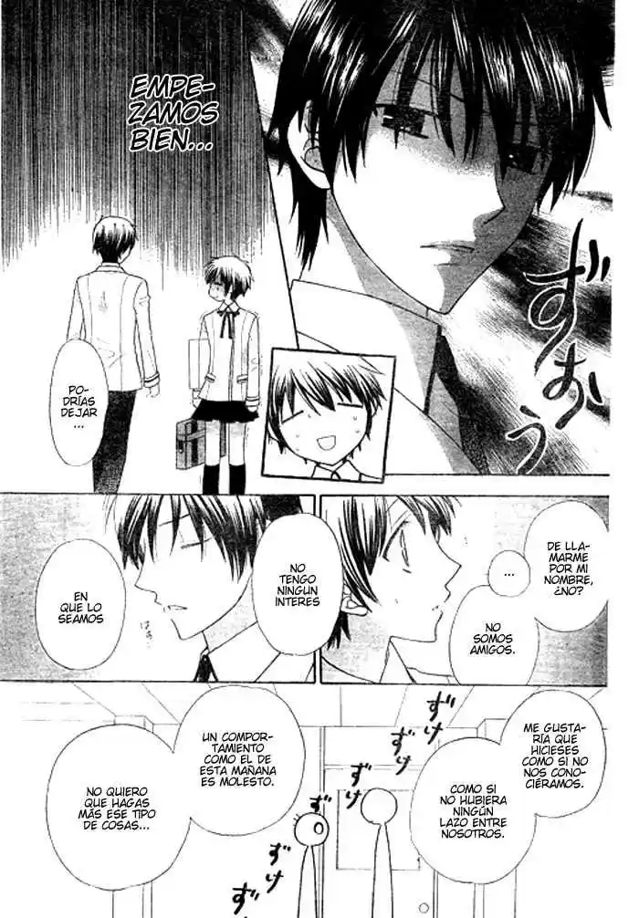 Hoshi wa utau (2007) - Capítulo 6 - Página 21 - LectorTMOo