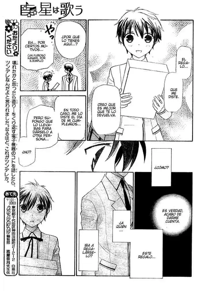 Hoshi wa utau (2007) - Capítulo 6 - Página 23 - LectorTMOo