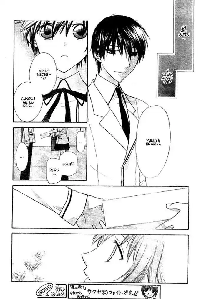 Hoshi wa utau (2007) - Capítulo 6 - Página 24 - LectorTMOo