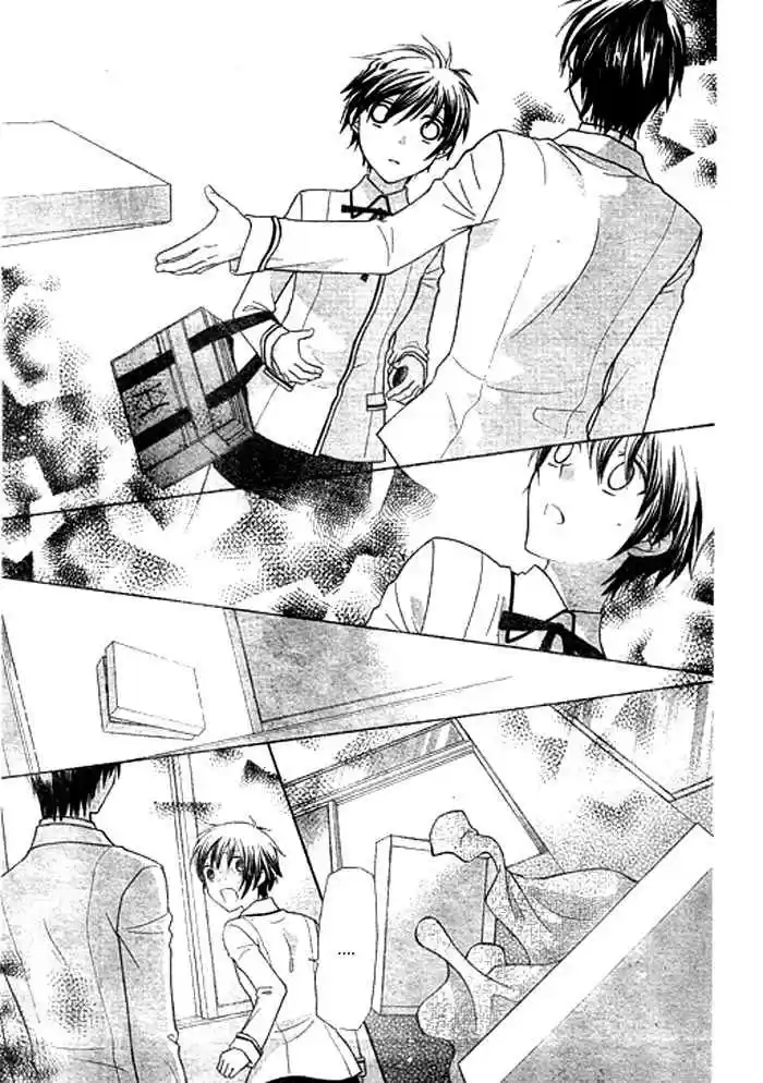Hoshi wa utau (2007) - Capítulo 6 - Página 25 - LectorTMOo