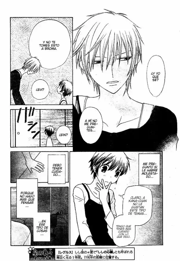 Hoshi wa utau (2007) - Capítulo 7 - Página 8 - LectorTMOo