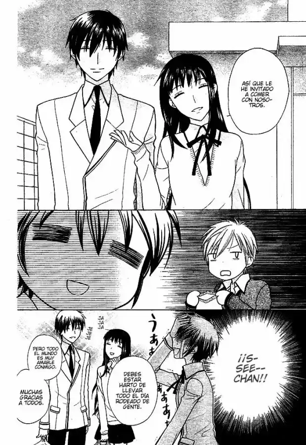 Hoshi wa utau (2007) - Capítulo 7 - Página 10 - LectorTMOo
