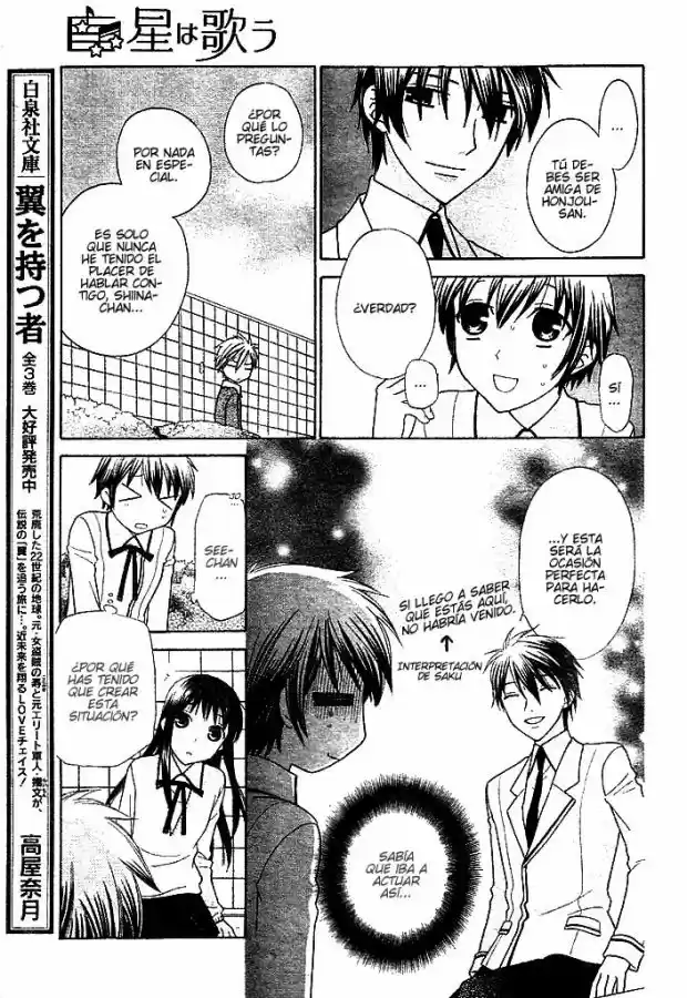 Hoshi wa utau (2007) - Capítulo 7 - Página 11 - LectorTMOo