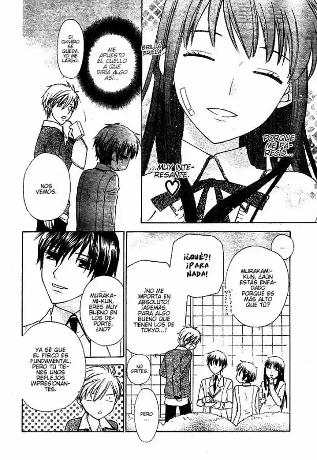 Hoshi wa utau (2007) - Capítulo 7 - Página 12 - LectorTMOo