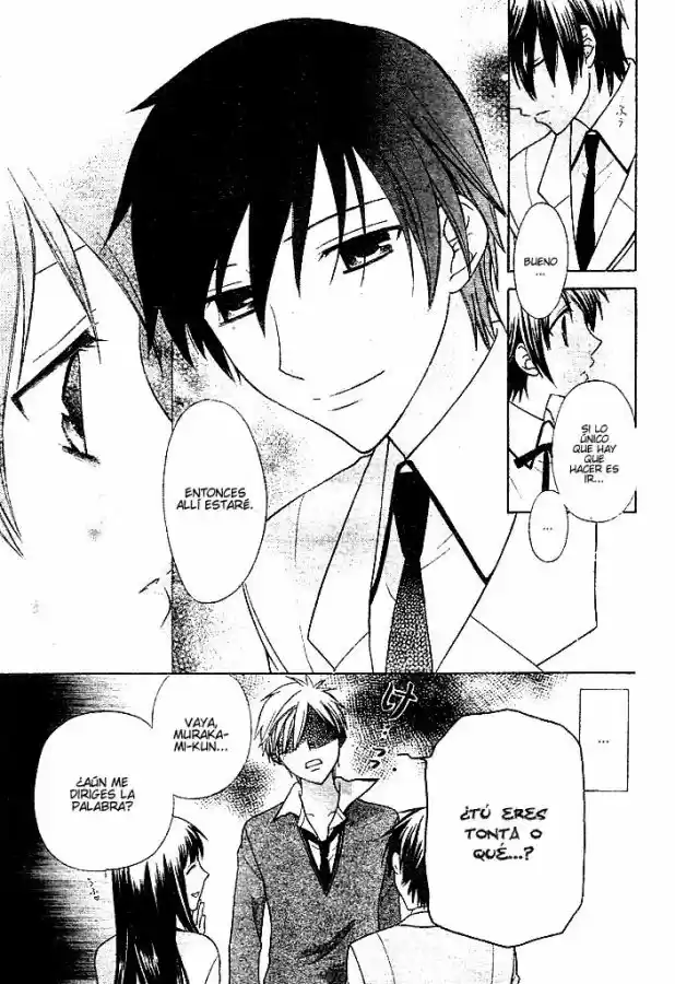 Hoshi wa utau (2007) - Capítulo 7 - Página 17 - LectorTMOo