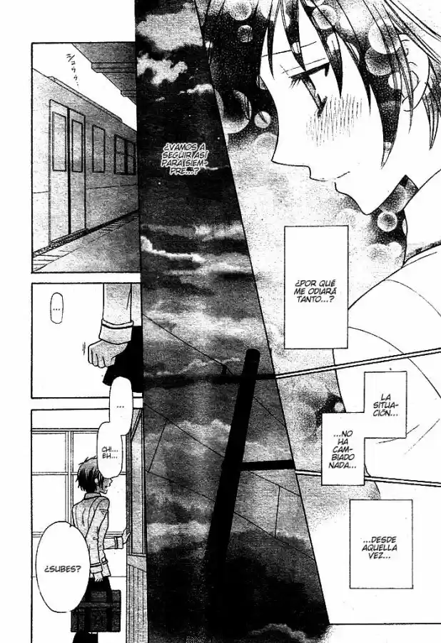 Hoshi wa utau (2007) - Capítulo 7 - Página 24 - LectorTMOo