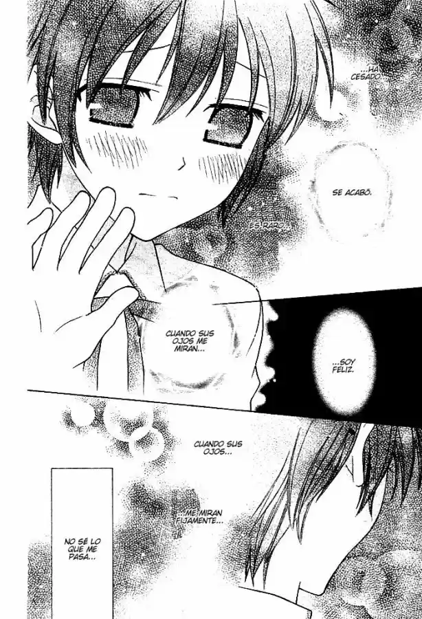 Hoshi wa utau (2007) - Capítulo 7 - Página 28 - LectorTMOo