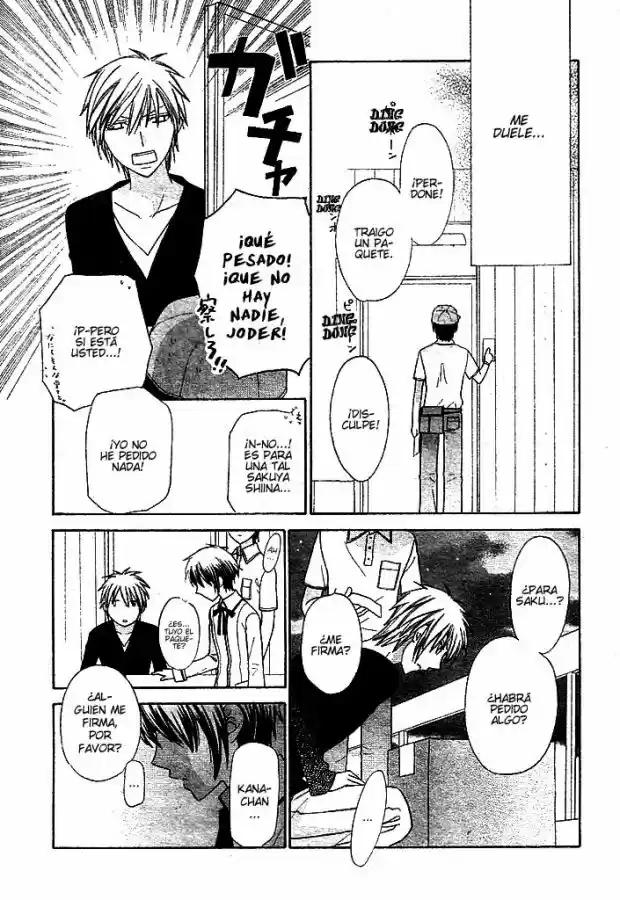 Hoshi wa utau (2007) - Capítulo 7 - Página 29 - LectorTMOo