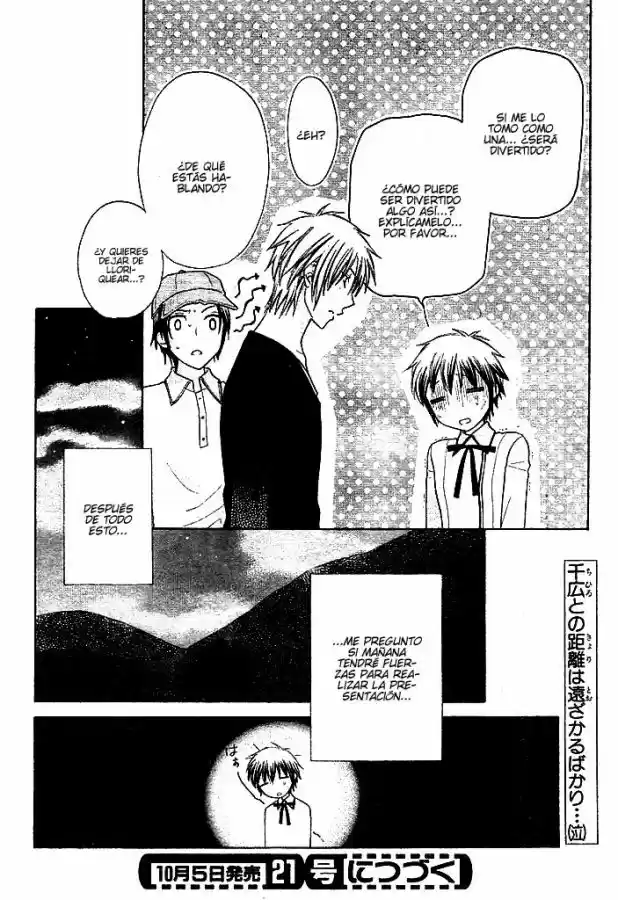 Hoshi wa utau (2007) - Capítulo 7 - Página 30 - LectorTMOo