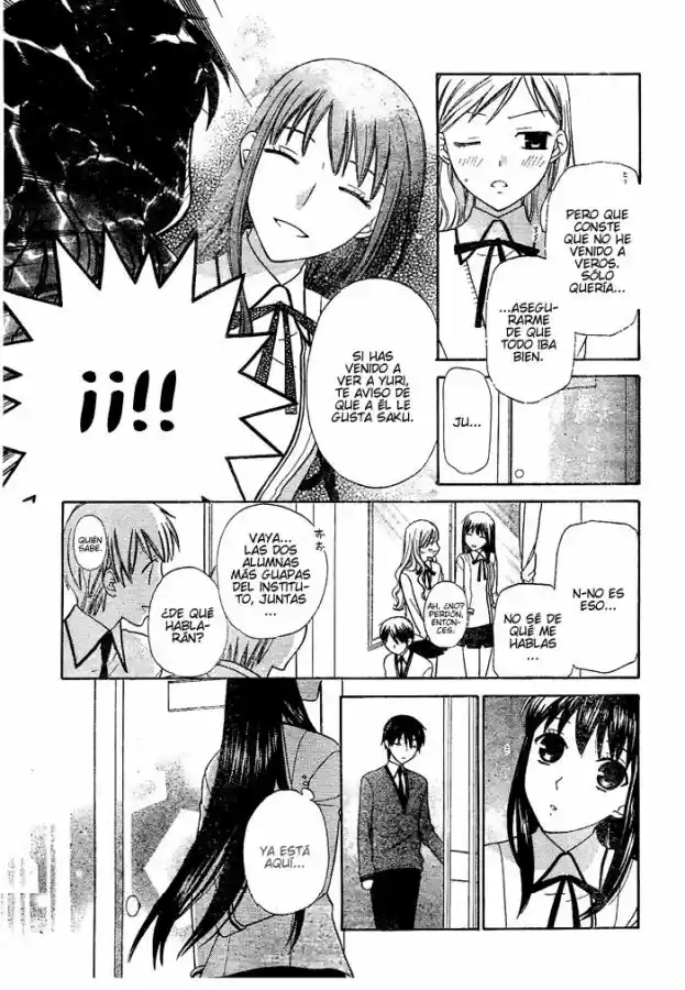 Hoshi wa utau (2007) - Capítulo 8 - Página 5 - LectorTMOo