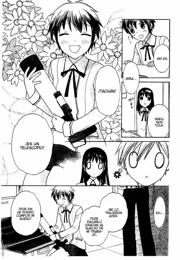 Hoshi wa utau (2007) - Capítulo 8 - Página 7 - LectorTMOo