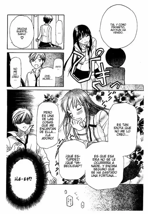 Hoshi wa utau (2007) - Capítulo 8 - Página 10 - LectorTMOo