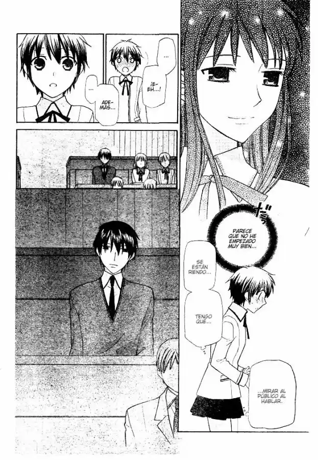 Hoshi wa utau (2007) - Capítulo 8 - Página 16 - LectorTMOo