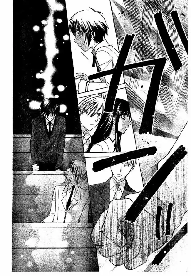 Hoshi wa utau (2007) - Capítulo 8 - Página 25 - LectorTMOo