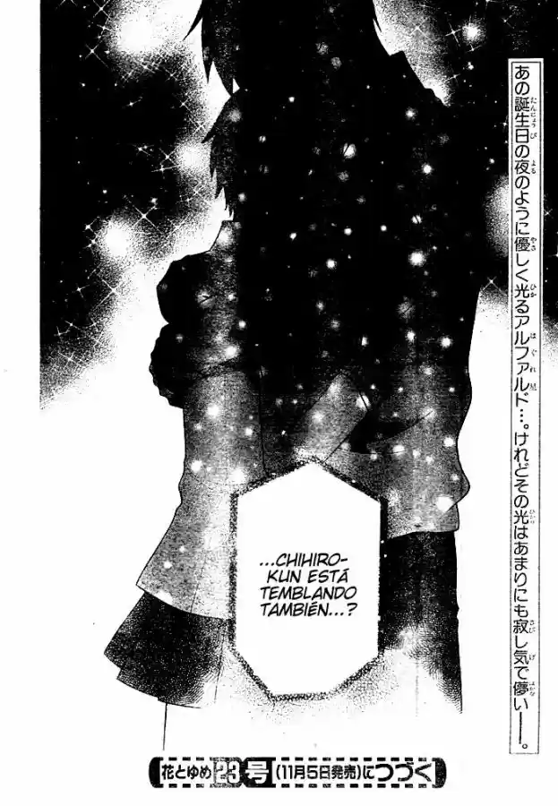 Hoshi wa utau (2007) - Capítulo 8 - Página 29 - LectorTMOo