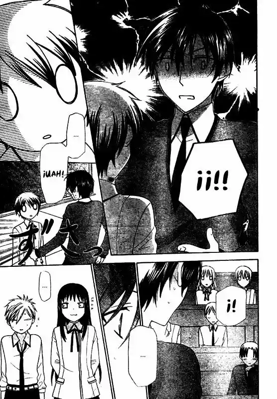 Hoshi wa utau (2007) - Capítulo 9 - Página 4 - LectorTMOo